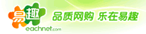 易趣(qu)網